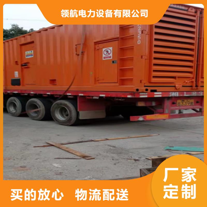 崇礼静音发电机租赁油耗低