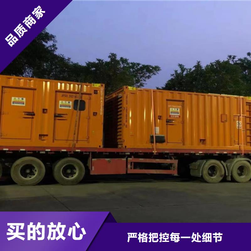 平沙镇出租1340千瓦发电机组