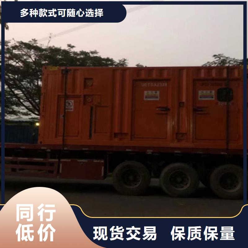 应急电源发电机租赁