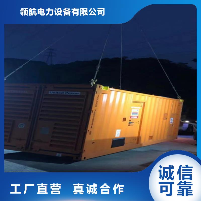 延津柴油發電機租賃易于安裝