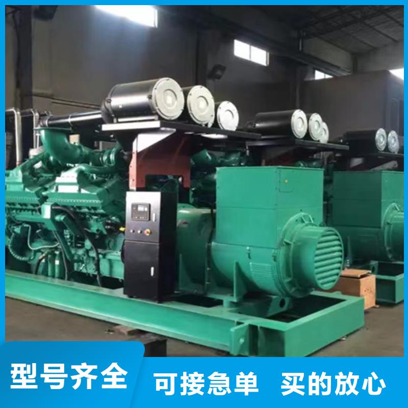 發電機租賃排放低