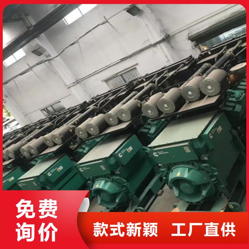 全自动发电机租赁节能省油30%