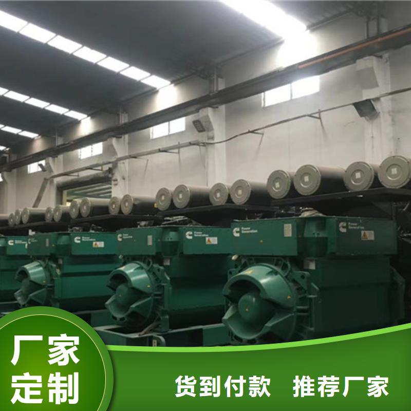 榆中附近发电机租赁提供各种品牌