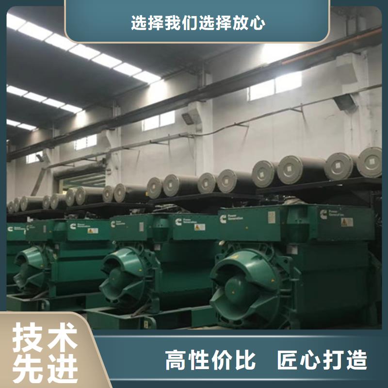 平昌租赁发电机组一个电话就行