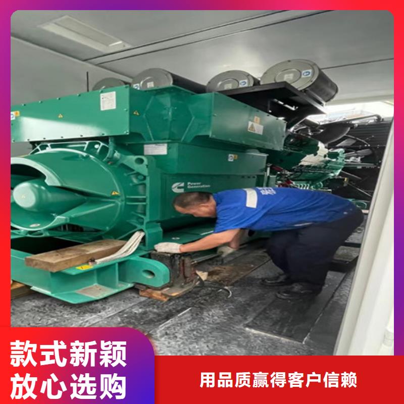 民勤租赁1600千瓦发电机组