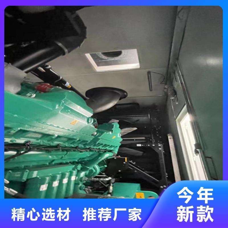 巴州租赁发电机组工厂合作伙伴