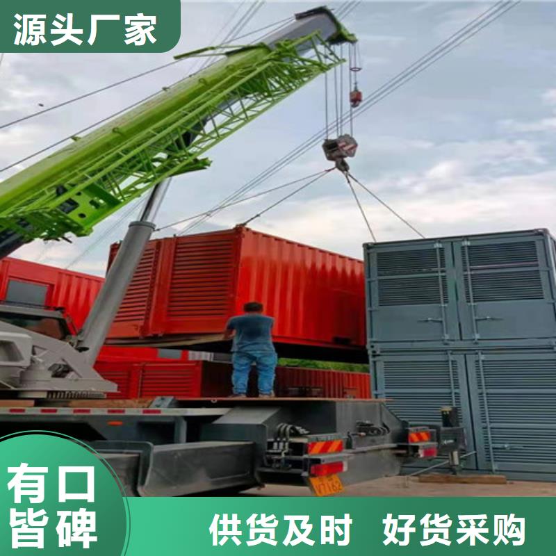 延津柴油发电机租赁易于安装