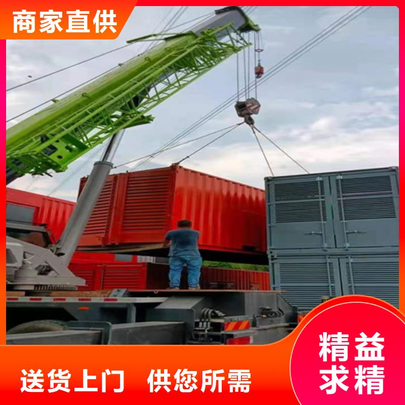 租赁发电机组成色都很新
