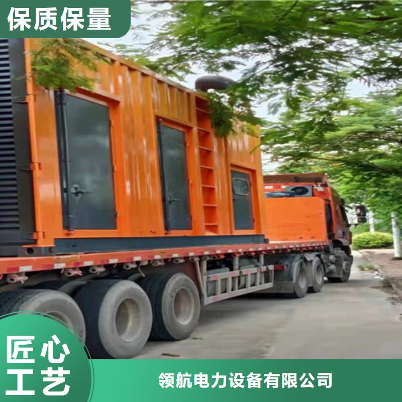 发电机出租包安装调试