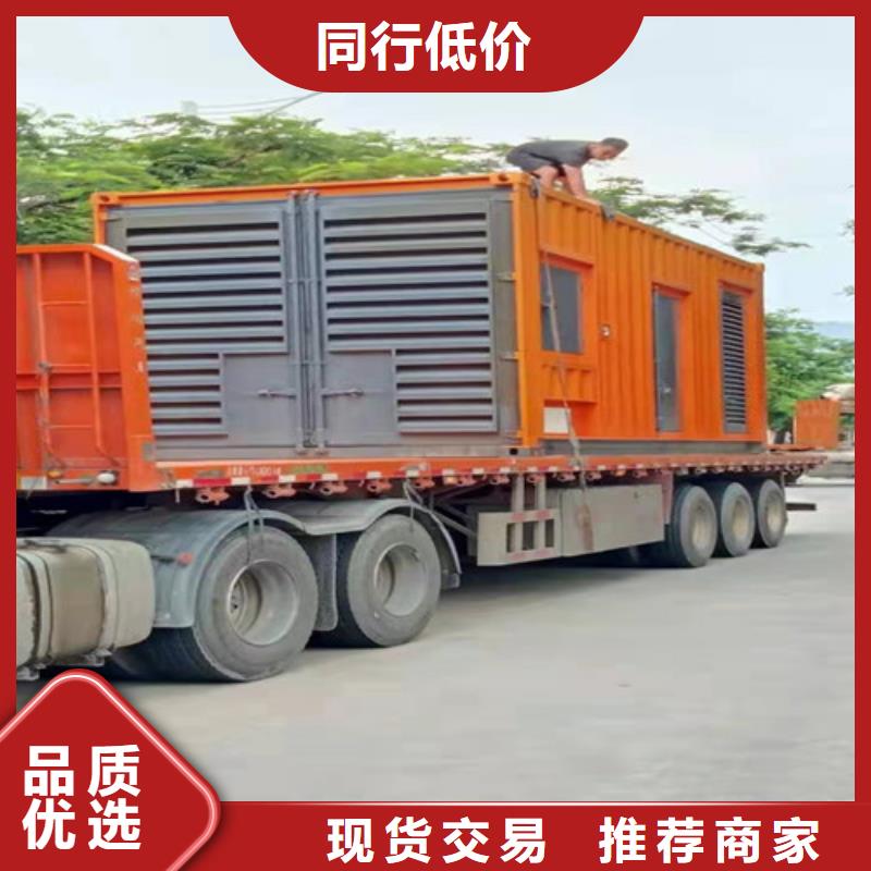 柴油發(fā)電機(jī)出租施工供電