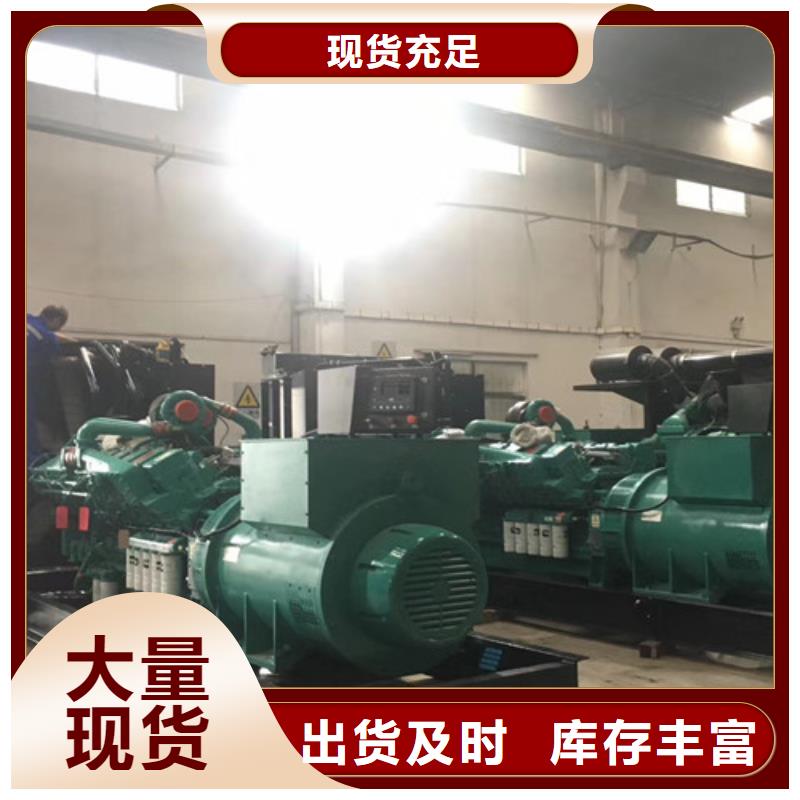 租賃發電機組成色都很新