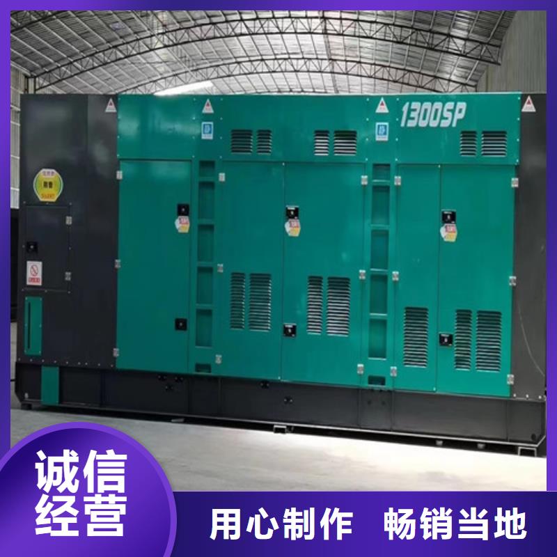 肇源租赁发电机组省油方便
