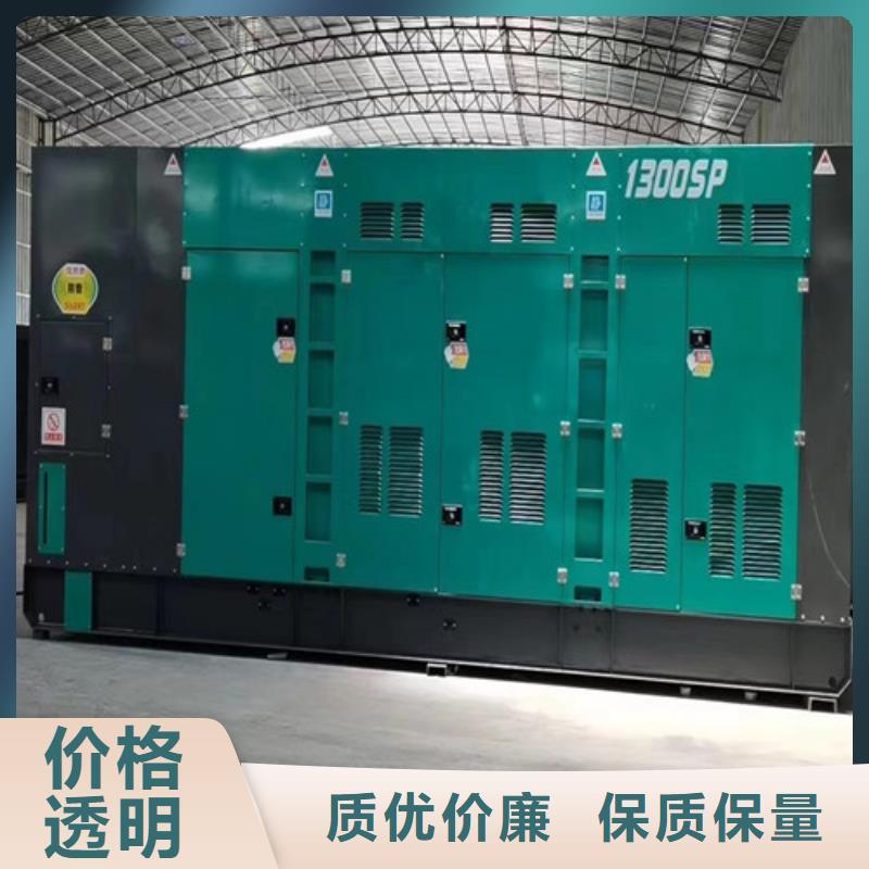 發電機租賃排放低