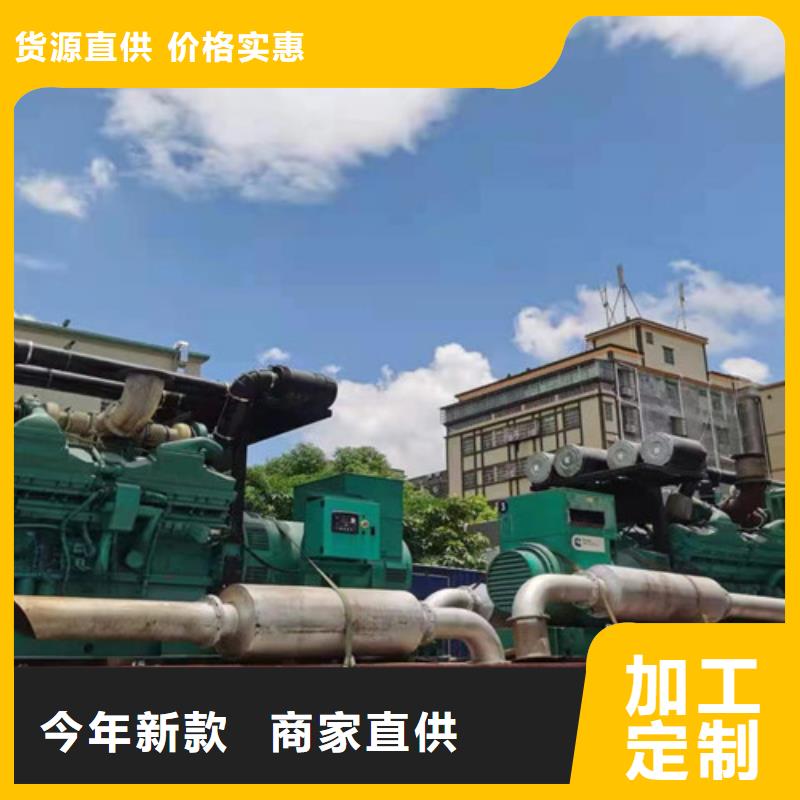 龍海發(fā)電機(jī)出租供貨標(biāo)準(zhǔn)配置