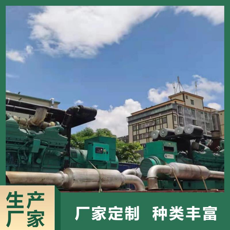 发电车租赁规范服务