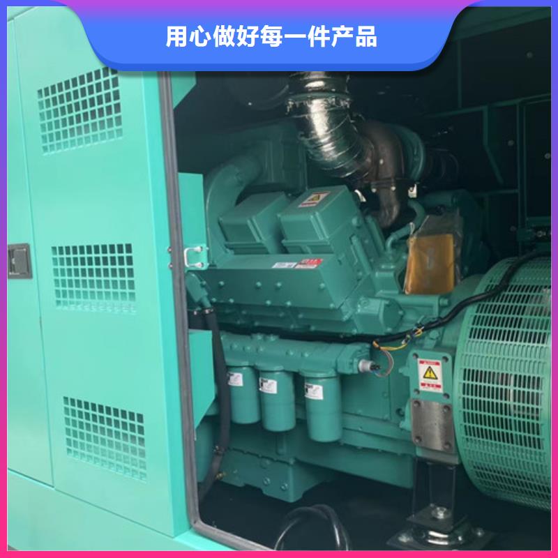崇礼静音发电机租赁油耗低