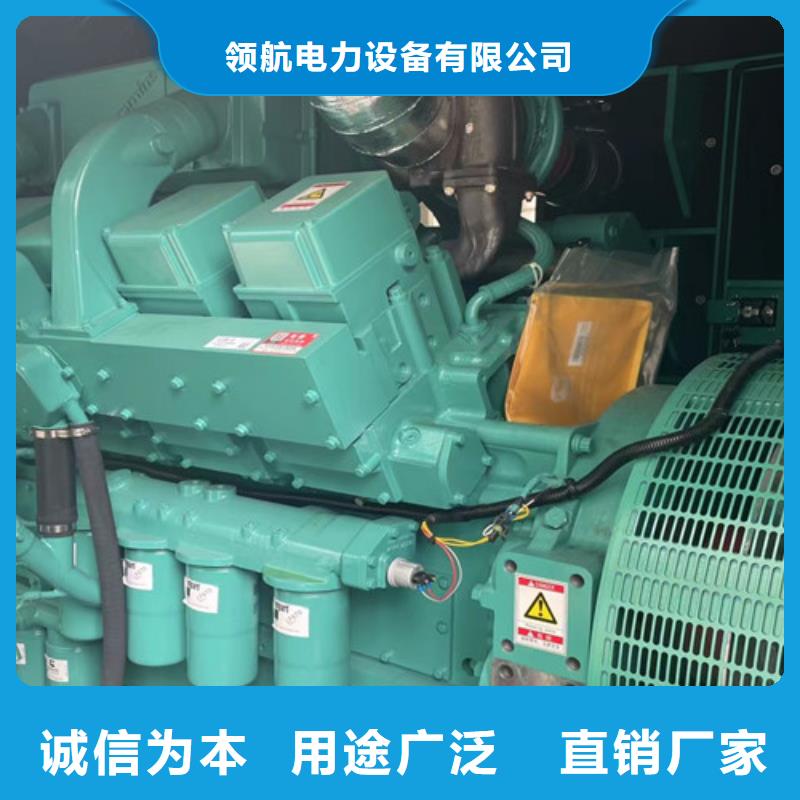 华蓥发电机租赁维护方便
