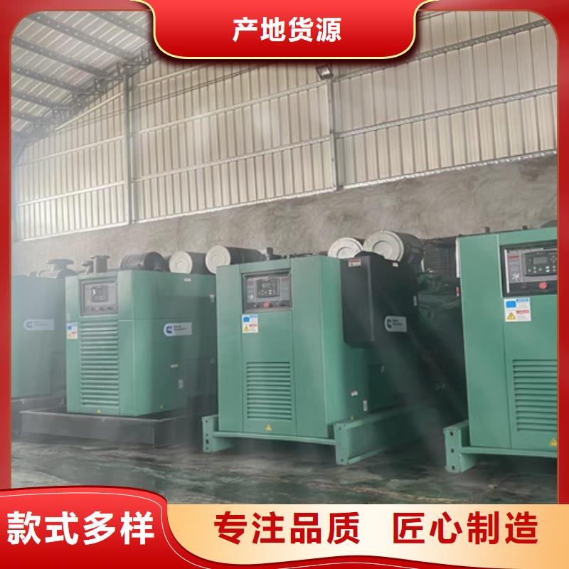 發電機租賃民用電力供應