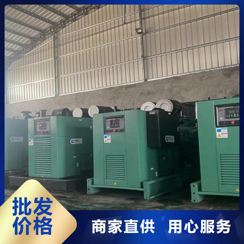 会宁进口发电机出租工期越长越优惠