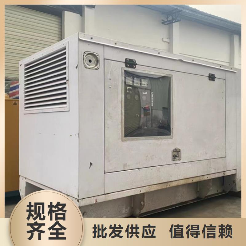 澗西出租1800千瓦發電機組