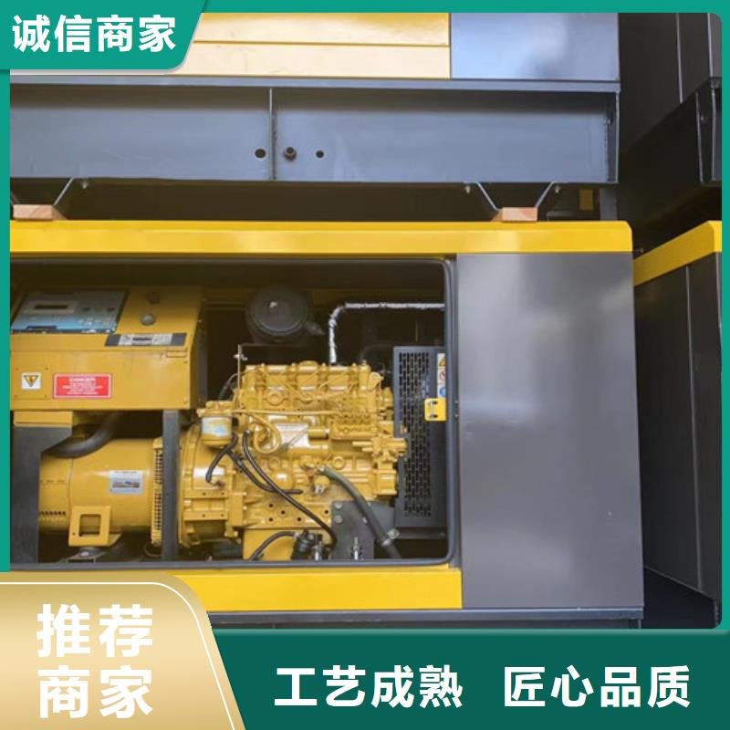 龍文進口發電車租賃