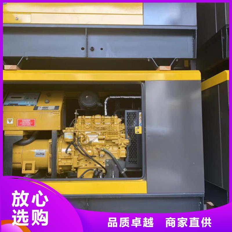 發(fā)電機(jī)出租經(jīng)濟(jì)省油