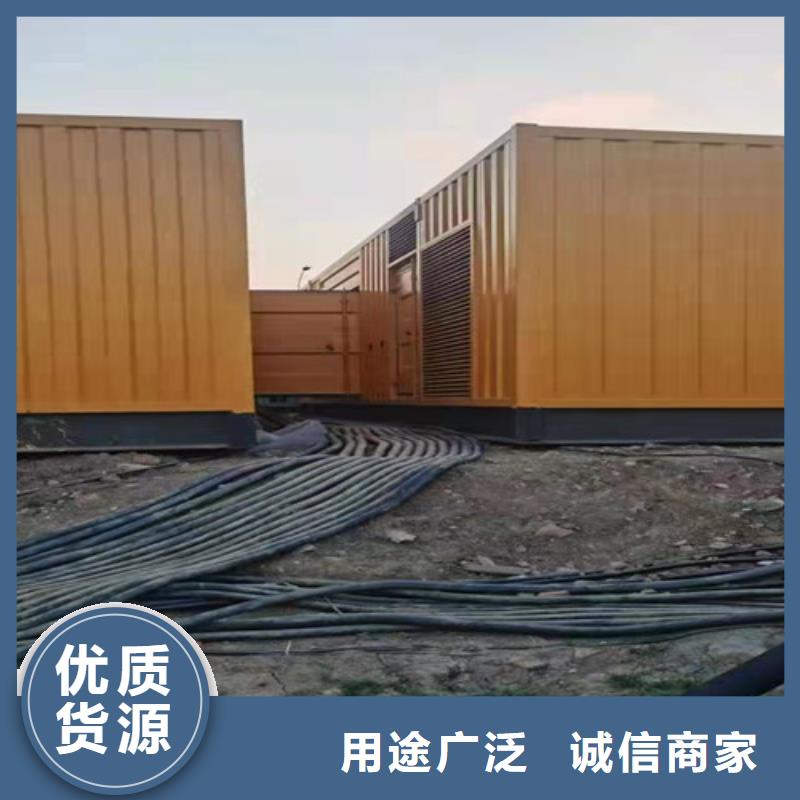 柴油發電機組出租售后完善