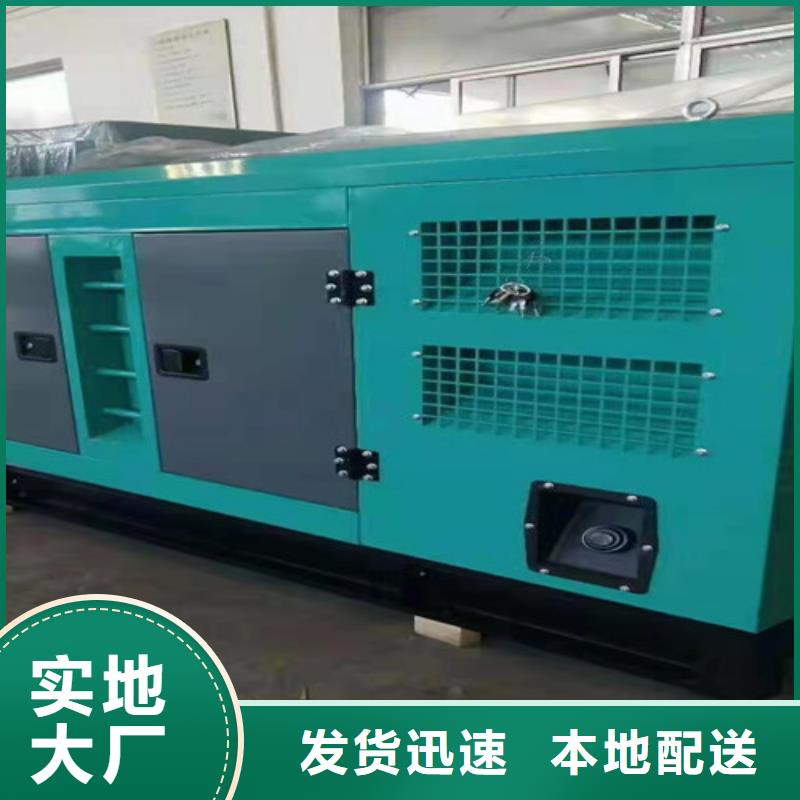 发电机出租不间断电源