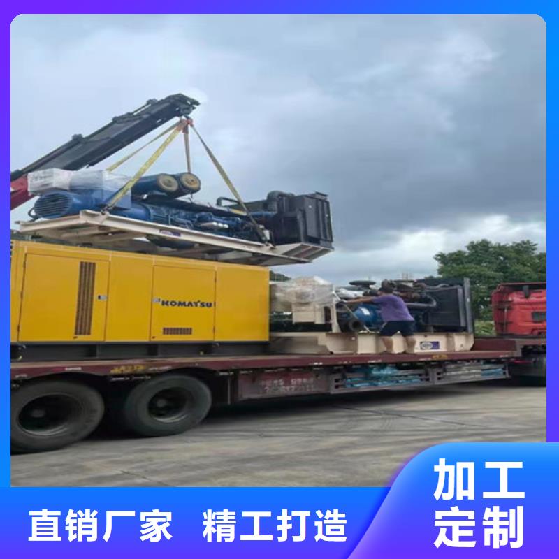 志丹发电机租赁好用不贵