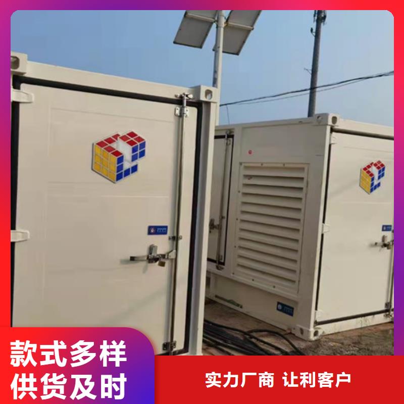 江安租赁发电机组诚信厂家