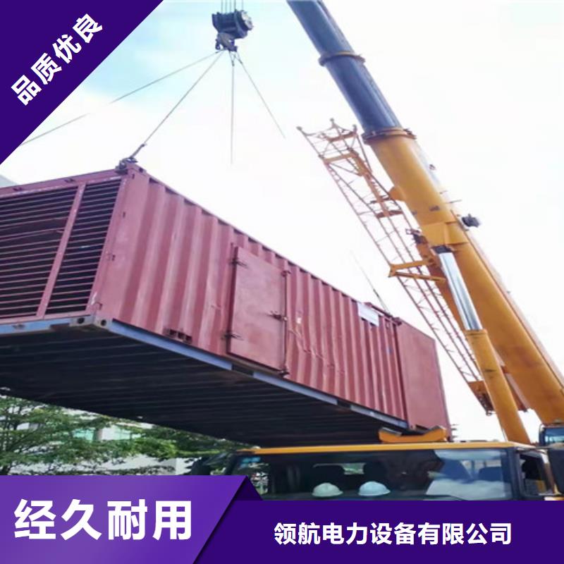 卡特發(fā)電機(jī)租賃電力搶修