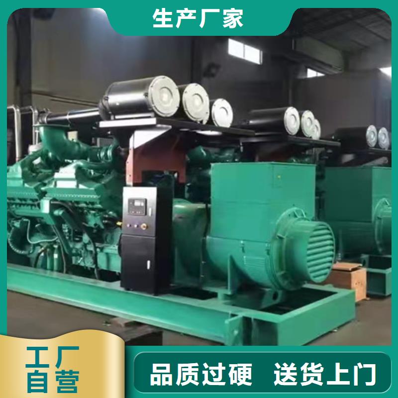 茂港大功率发电机租赁性能稳定