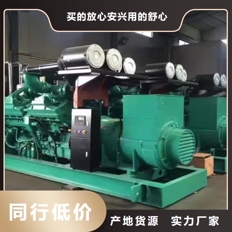 发电机出租一键启动以及关机