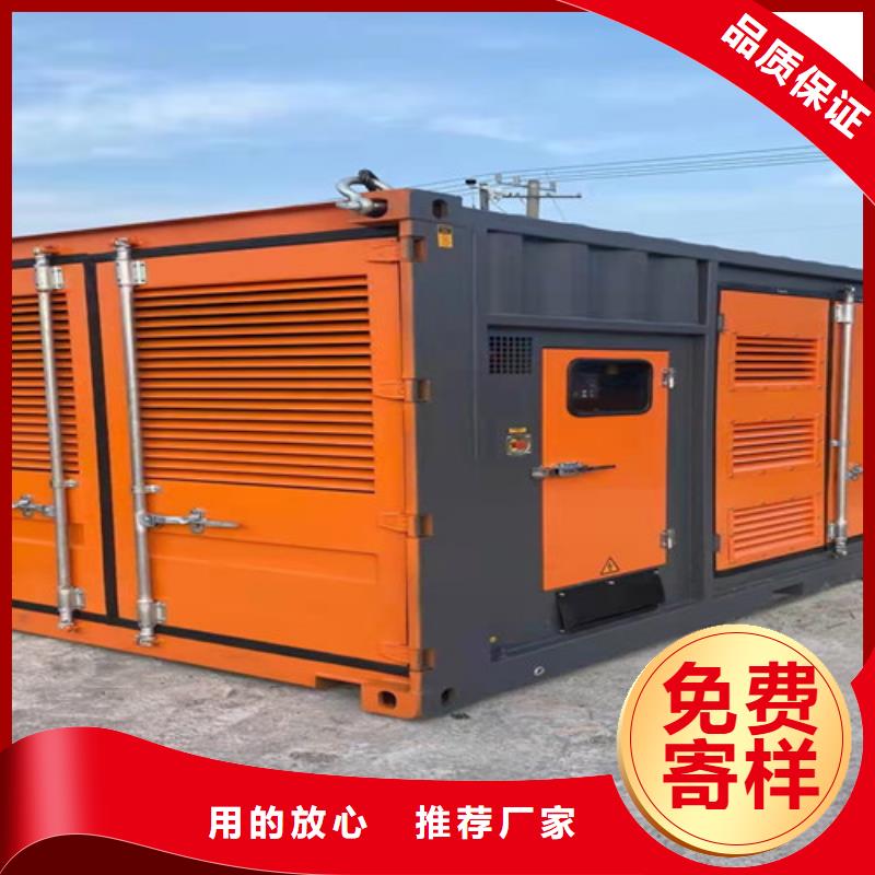 延津柴油发电机租赁易于安装