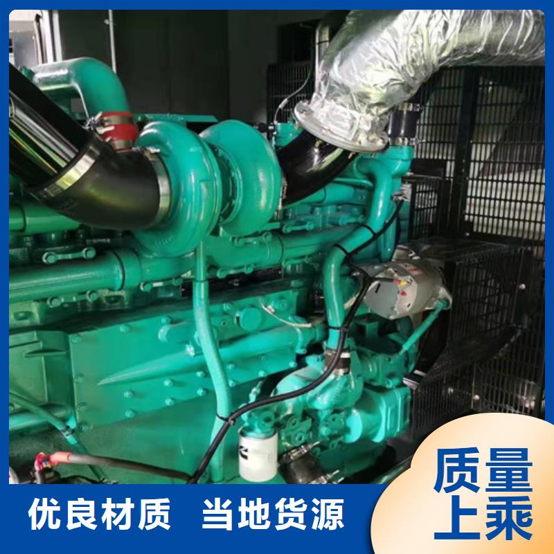 柴油发电机租赁油耗计算
