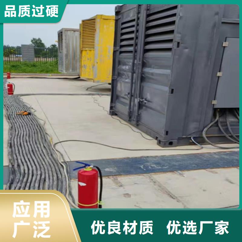 莎尔图正规发电机租赁施工供电