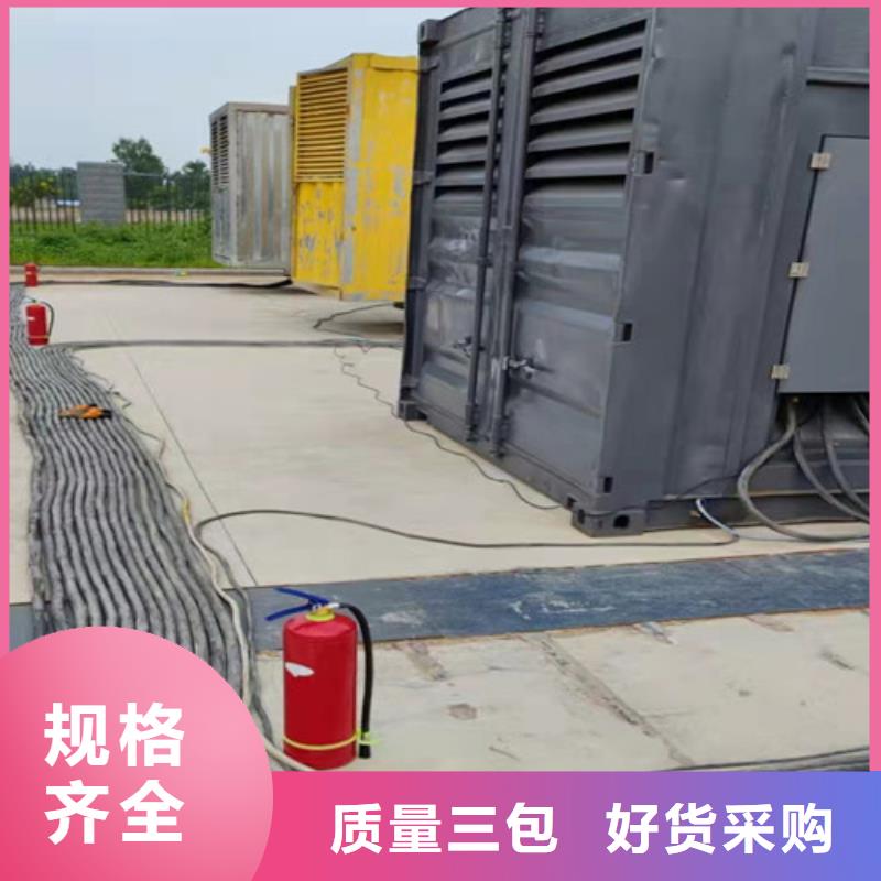 让胡路发电机出租施工供电