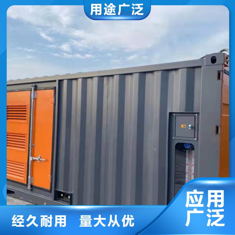 莞城街道临时柴油发电机出租