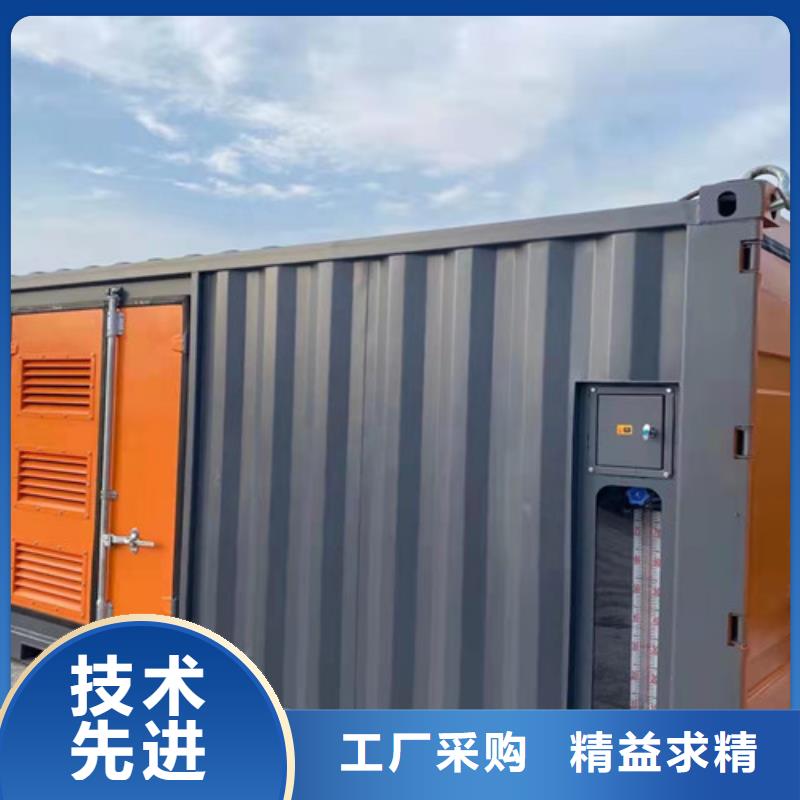 铁东租赁发电机组易操作