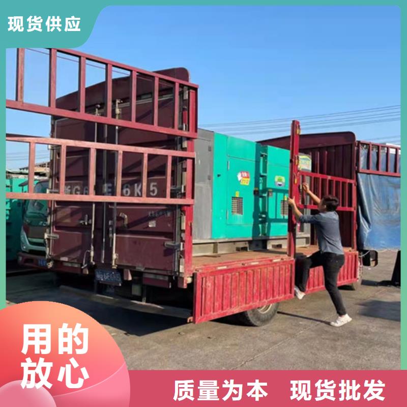 发电机出租正规公司