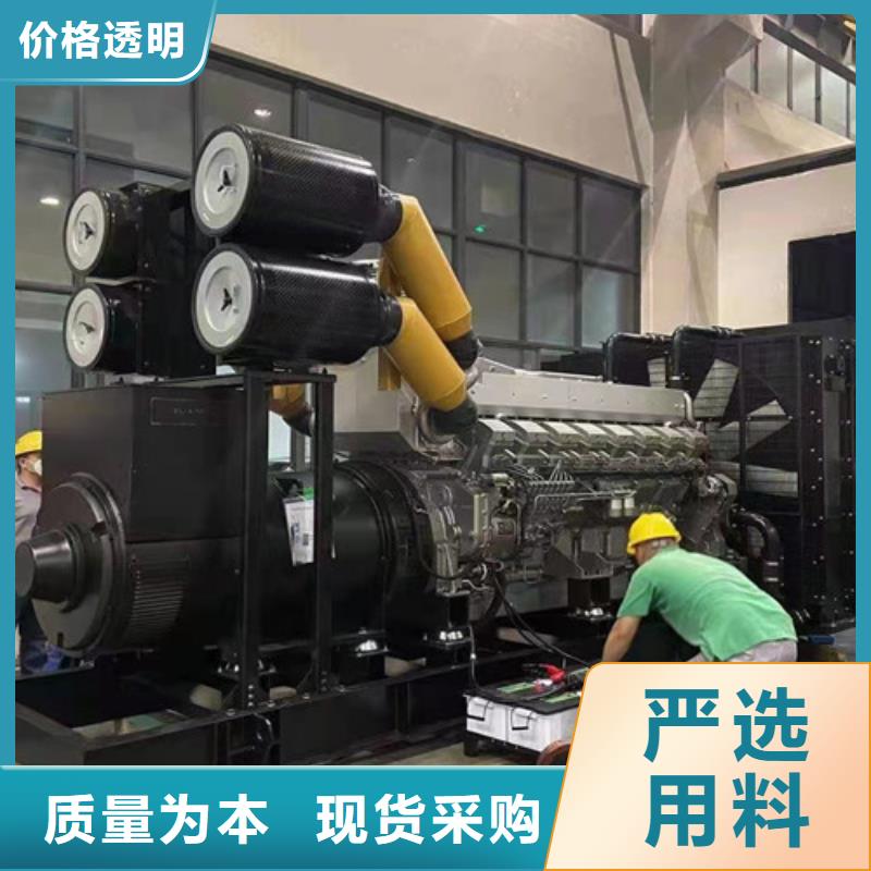 北安发电机租赁电力抢修