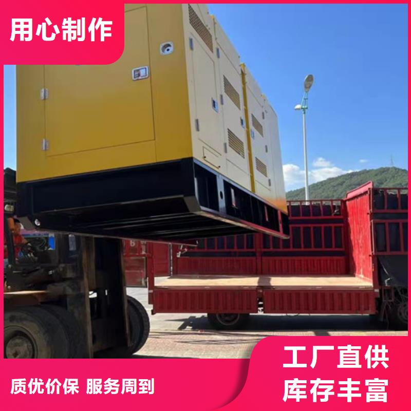 莞城街道临时柴油发电机出租