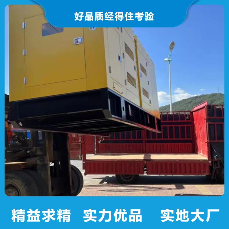 【發電機租賃-200kw發電機出租自有生產工廠】