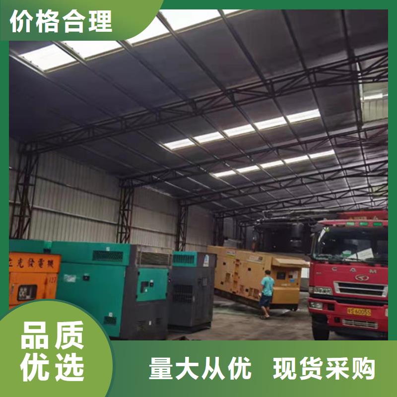 宝塔出租发电机组全新发电机