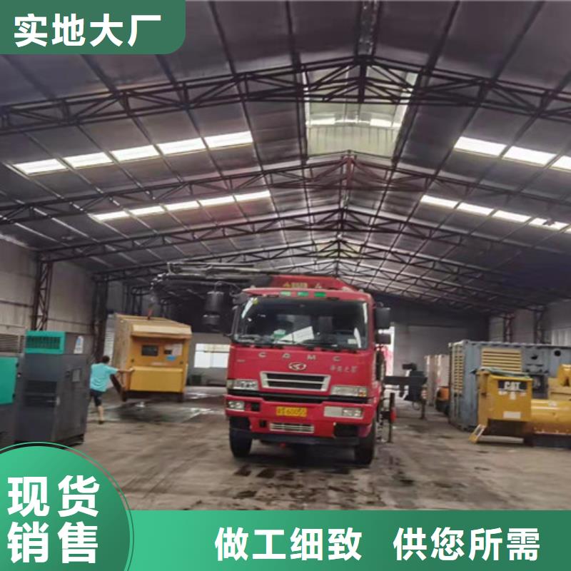 嵩明柴油发电机租赁定期巡检
