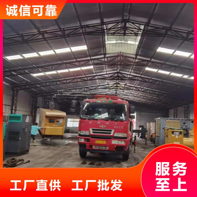 自流井发电机出租技术有保障