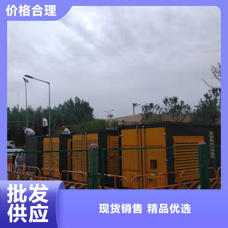 乐亭静音发电机出租供货标准配置