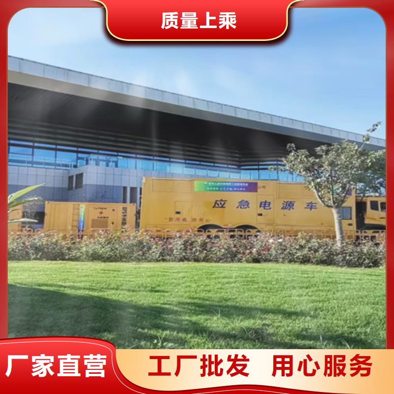 沿灘發電機出租以租代買