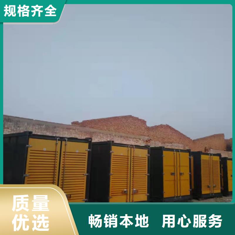 【發電機租賃-200kw發電機出租自有生產工廠】