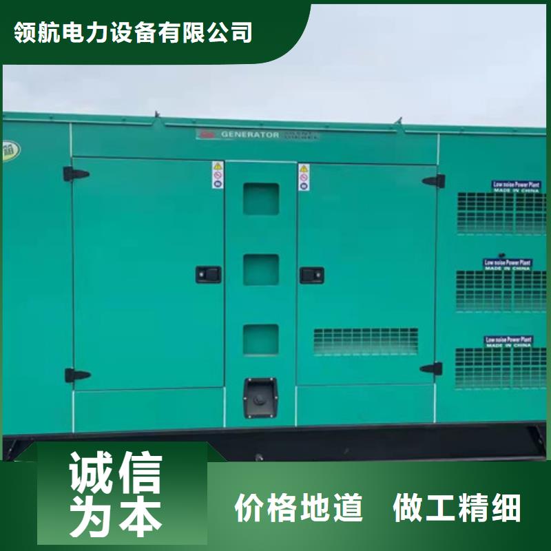 六合静音发电机出租供应